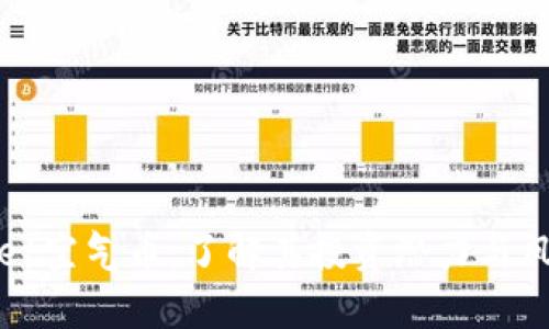 tpWallet空气币：了解其投资潜力与风险评估