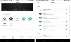 tpWallet为何不显示风险信息