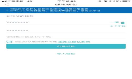 tpWallet下载指南：轻松获取数字货币钱包