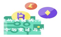 在这里，我将为你设计一
