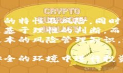 baioti韩国加强对加密货币