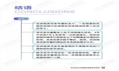   为什么我的tpWallet不显示
