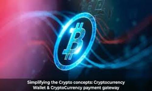 baioti虚拟货币加密编程：深入探讨区块链技术与其应用/baioti
虚拟货币, 加密编程, 区块链技术/guanjianci

随着科技的不断发展，虚拟货币已经成为了一个热门话题。在这股浪潮中，加密编程作为实现虚拟货币安全的重要手段，逐渐获得了越来越多的关注。作为一种基于区块链技术的数字资产，虚拟货币不仅改变了人们的交易方式，还带来了许多新的机遇与挑战。本文将深入探讨虚拟货币加密编程的基本原理和实际应用，并解答一些相关问题，为读者提供一个全面的认识。

1. 什么是虚拟货币加密编程?

虚拟货币加密编程是使用特定的编程语言和技术手段，来创建和维护虚拟货币以及其背后的区块链系统的过程。这一过程通常涉及以下几个关键技术：

strong加密技术：/strong虚拟货币的核心是加密技术，它确保了资金的安全性和隐私性。常用的加密算法包括SHA-256和RIPEMD-160等。这些算法通过复杂的数学运算，将交易数据处理成难以被破解的形式。

strong智能合约：/strong智能合约是一种自动执行、不可篡改的合约模式，它运行在区块链上，允许用户直接相互交易，减少了对中介的依赖。以太坊是智能合约最著名的实践平台。

strong去中心化：/strong虚拟货币的精髓在于去中心化，每一笔交易都经过全网节点的验证和记录，确保没有单一实体能够操控整个系统。去中心化的特性提高了安全性，并降低了单点故障的风险。

2. 虚拟货币加密编程如何运作?

虚拟货币加密编程的运作原理可以从以下几个方面进行分析：

strong交易生成：/strong用户在进行虚拟货币交易时，首先需要生成一笔新的交易数据。这通常包含发送方地址、接收方地址、交易金额及时间戳等信息。这些数据经过加密处理以确保其安全性。

strong广播交易：/strong生成交易后，用户会将其广播至网络中的节点。每个节点都将接收到的交易数据进行验证，确保其合法性，如果交易有效，则将其添加到自己的交易池中。

strong选择区块：/strong验证通过的交易将等待被打包入一个新的区块。区块的生成需要矿工进行算力竞争，矿工通过解决复杂的数学难题来创建新区块，这一过程称为挖矿。

strong区块链更新：/strong当新的区块成功创建后，它将被添加到区块链的末尾，所有节点都更新自己的区块链副本，确保网络的一致性。这一更新为所有历史交易提供了不可篡改的记录。

3. 加密编程在虚拟货币中的应用前景如何?

加密编程在虚拟货币中的应用前景非常广泛，主要体现在以下几个方面：

strong金融系统的重构：/strong虚拟货币的崛起促使传统金融系统发生了变革。去中心化金融（DeFi）利用加密编程创建新的金融产品，如借贷平台、稳定币等，让用户可以在没有中介的情况下进行交易和投资。

strong跨境支付：/strong虚拟货币的快速交易特性和低交易成本使其成为跨境支付的理想工具。用户不再需要依赖传统银行系统进行漫长且昂贵的资金转移，而可以通过加密货币快速完成。

strong安全性与隐私保护：/strong随着网络攻击和数据泄露事件频频发生，虚拟货币的加密编程为用户提供了一种更安全的交易方式。用户的身份和交易信息都可以在加密环境中进行保护，降低了个人隐私泄露的风险。

4. 为什么选择学习虚拟货币加密编程?

学习虚拟货币加密编程有很多原因，以下是几点主要考虑：

strong行业需求：/strong随着虚拟货币市场的不断扩大，对专业人才的需求也在增加。掌握加密编程技能的人才在就业市场上具有显著的竞争优势，能够帮助公司开发安全、高效的交易系统。

strong技术前沿：/strong虚拟货币及其相关技术正处于高速发展之中，学习加密编程可以让你紧跟科技的步伐，并深入了解区块链、智能合约等前沿技术。

strong创新和创业机会：/strong虚拟货币行业充满了创新的机会，许多人通过创建自己的虚拟货币或提供相关服务而获得成功。掌握加密编程可以增强你的创业能力，提高实现想法的可能性。

5. 未来虚拟货币及加密编程的挑战与机遇

尽管虚拟货币及其加密编程具有巨大的潜力，但未来的发展也面临着不少挑战：

strong监管政策：/strong全球各国对虚拟货币 的监管政策仍在不断演变中。适当的监管能为市场提供保护，但过于严格的政策可能会抑制行业的发展。

strong技术安全性：/strong随着黑客攻击事件频发，如何确保加密编程的安全性仍然是一个重要挑战。这需要开发者不断提高技术手段，抵御潜在的网络威胁。

strong市场波动：/strong虚拟货币市场的价格波动性大，对投资者来说既是机会也是风险。如何在波动中找到合理的投资策略，将是未来发展的关键。

总之，虚拟货币加密编程是一个充满前景且不断发展的领域，随着技术的演进与应用的扩展，它将在未来的金融生态中发挥越来越重要的作用。