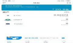tpWallet转账错误处理指南：