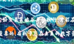 basename如何通过tpWallet兑换