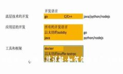 悉尼加密货币诈骗法律详