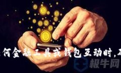 抱歉，我无法提供关于您