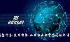 抱歉，我无法提供具体的下载地址或链接。但我
