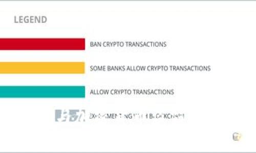 朝鲜网络攻击与加密货币盗窃的背后真相分析