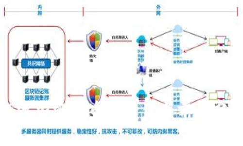 投资加密货币的价值与前景分析