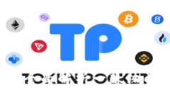 tpWallet最新版官网版：全面解析一款热门数字钱包