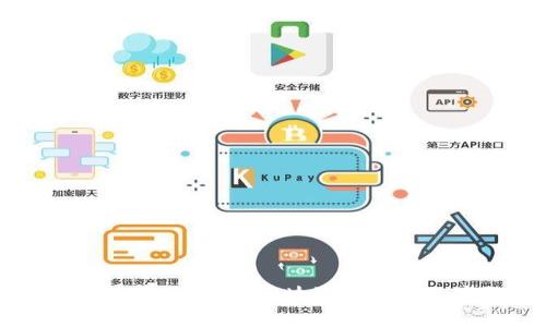 探索tpWallet的前生：一个区块链时代的数字钱包进化史