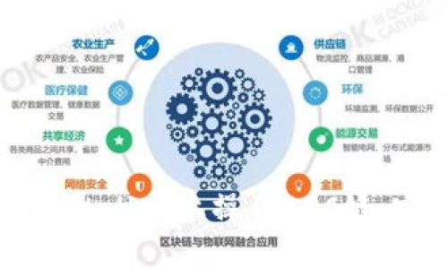 如何在tpWallet上操作BSC链：完整指南