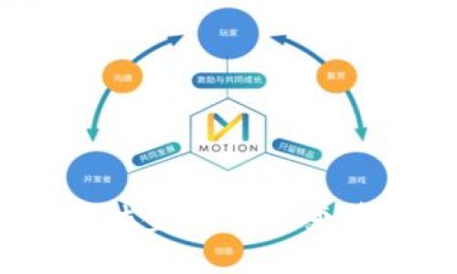 加密美元：全球金融的新变革与未来展望