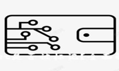 ### tpWallet是否被标记？全面解析与用户指南