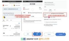 东营加密货币的投资指南：探索数字资产的未来