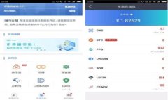 2023年加密货币领域的五大大神及其成就解析