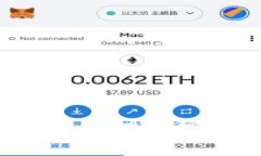 如何使用Stripe处理加密货