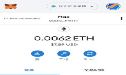 如何使用Stripe处理加密货币：全面指南