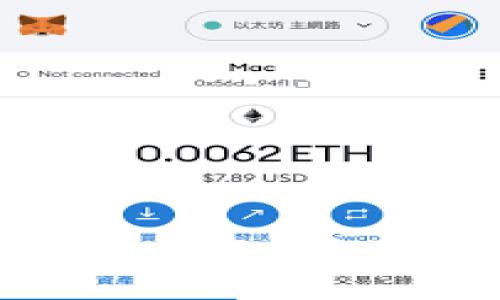 如何在tpWallet和mdex上交易新币：全面指南