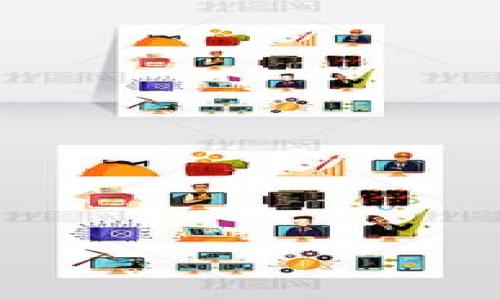 

数字加密货币与金融工具的深度解析：如何在数字时代掌握财富新机遇