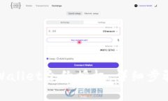 如何取消tpWallet合约授权：详细步骤和注意事项