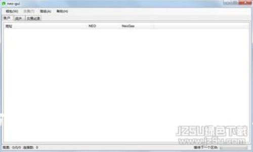 官方加密货币的全球现状与未来展望