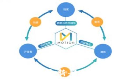 
2023年中国加密货币最新案例分析：投资机会与风险