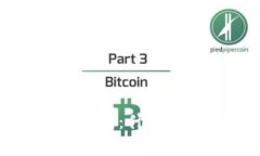 tpWallet持币分红详解：什么是持币分红及其优势