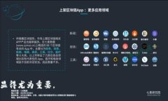 加密货币（Cryptocurrency）是基于区块链技术的一种