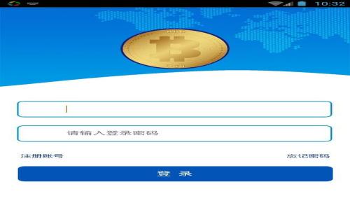 DeFi对加密货币的深远影响与潜力分析
