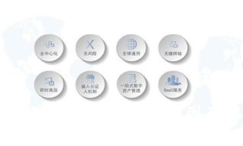 tpWallet无法登录的常见原因及解决方案