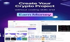 HotForex评测：加密货币交易指南与投资策略