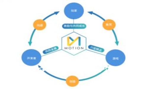 加密货币的应税事件：如何理解及应对