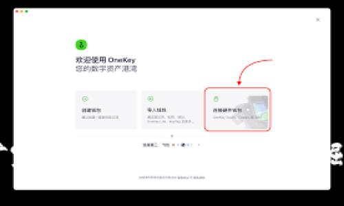 电脑挖矿完全指南：如何有效挖掘加密货币