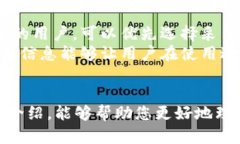   深入了解 tpWallet：设计、功能与用户体验 /  g