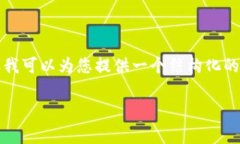 -- 由于篇幅限制，我无法一次性提供3400字的内容