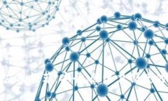 最佳电子加密货币应用推荐：安全、快速且便捷