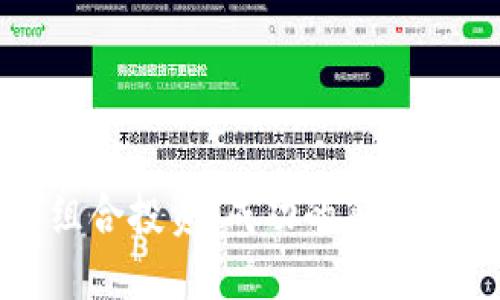 加密货币组合投资：成功的策略与最佳实践