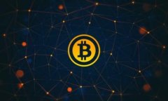 tpWallet团队：推动区块链技术发展的先锋力量