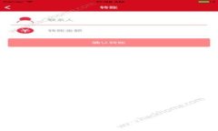 如何快速找到合适的加密货币进行投资和交易