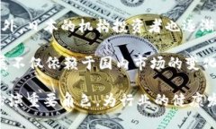 : 日本是否完全禁止加密货币？深度解析与未来趋