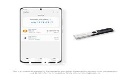 tpWallet最新版本下载1.6.6：全面解析与实用指南