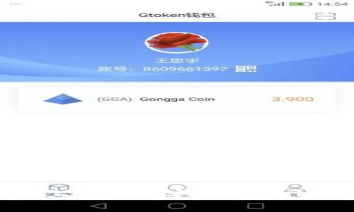 如何在手机上下载和安装tpWallet应用程序
