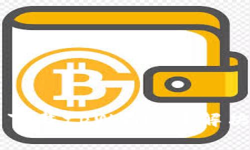为什么苹果手机无法下载tpWallet？解决方案与常见问题解析