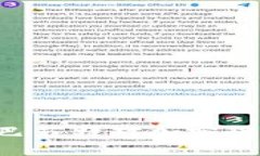 为什么沃伦·巴菲特对加密货币持怀疑态度？