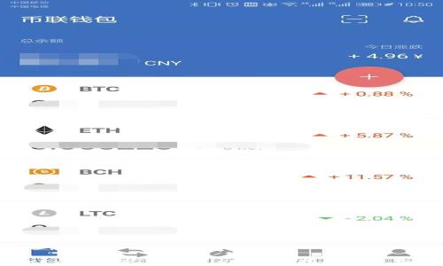 
如何在OKEx提取到TP Wallet：详细指南与常见问题解答