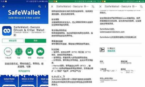 如何在tpWallet创建EOS钱包：详细步骤与指南