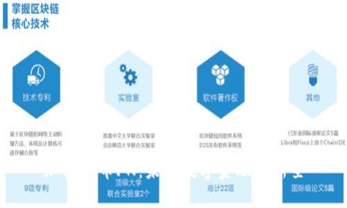 加密货币FN：未来数字金融的新星