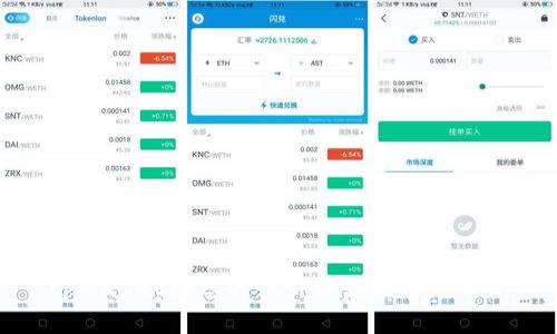 tpWallet标志的设计理念与应用分析